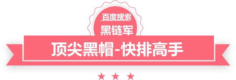 2024新澳门精准免费槽钢批发